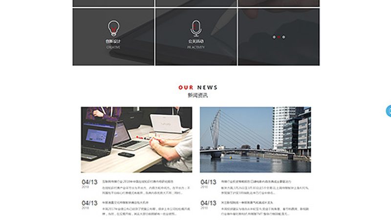 揭秘深圳短视频制作公司项目报价：背后的考量因素