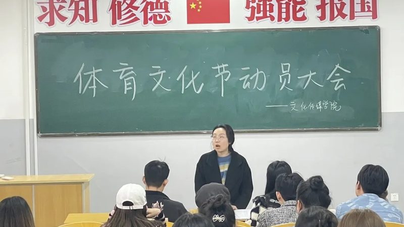 展览会议策划：如何精准报价，打造成功活动**