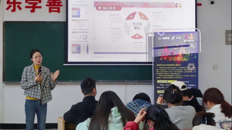上海本地公关公司哪家靠谱