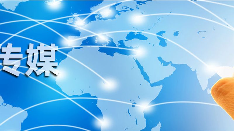 揭秘上海VI设计公司报价背后的秘密