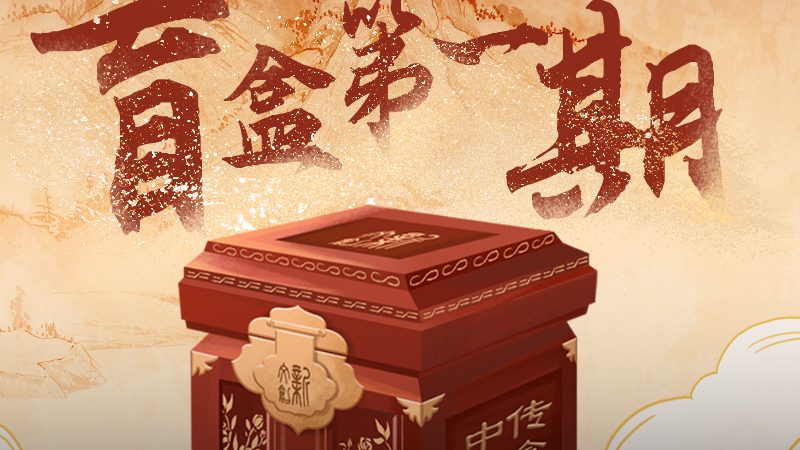 食品广告片制作尺寸规格全解析
