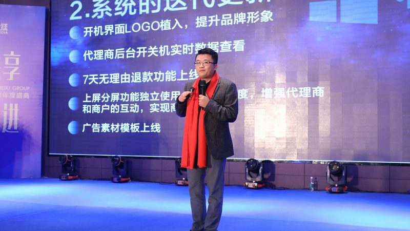 三维动画制作，显示器选择的关键因素揭秘