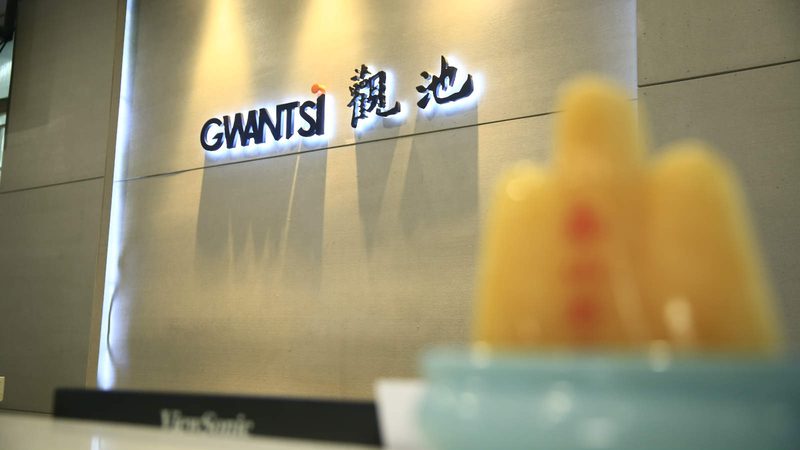 品牌设计材质厂家排名