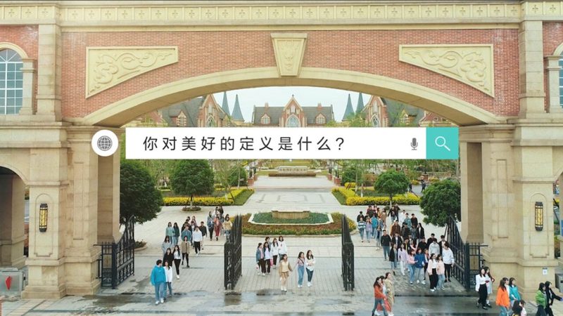 MG动画制作：五大关键注意事项，助你打造优质作品**