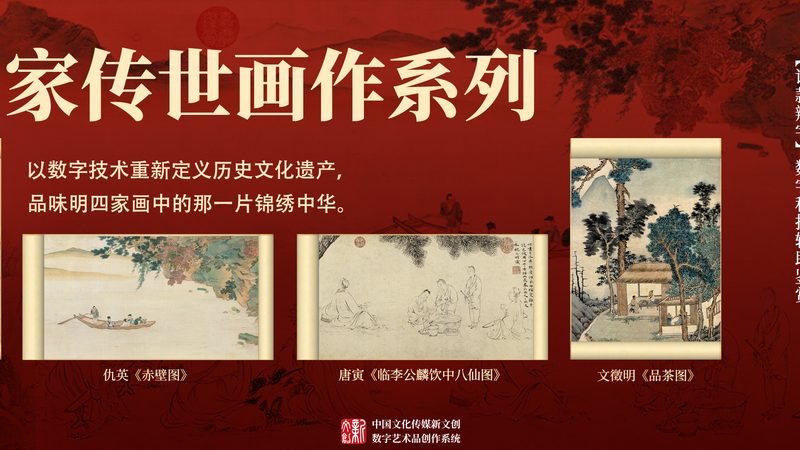 北京短视频代运营合同纠纷：揭秘合同风险与应对策略