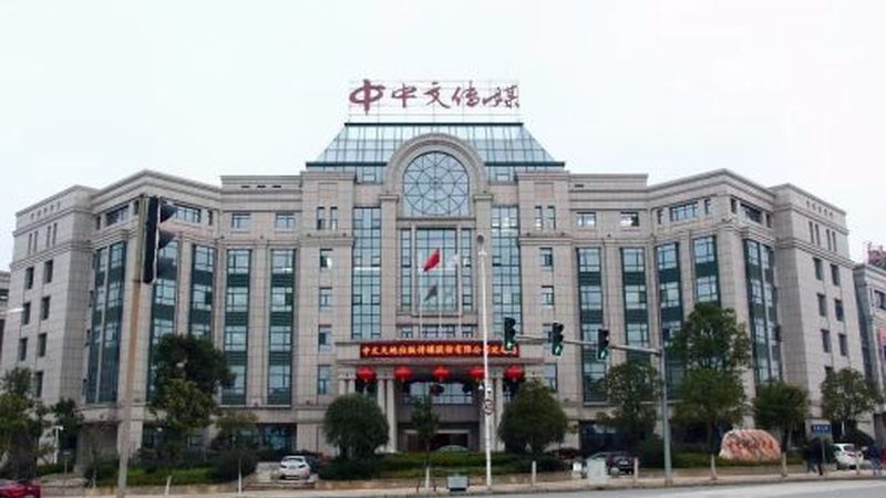 文化传媒公司创业计划书服务内容揭秘