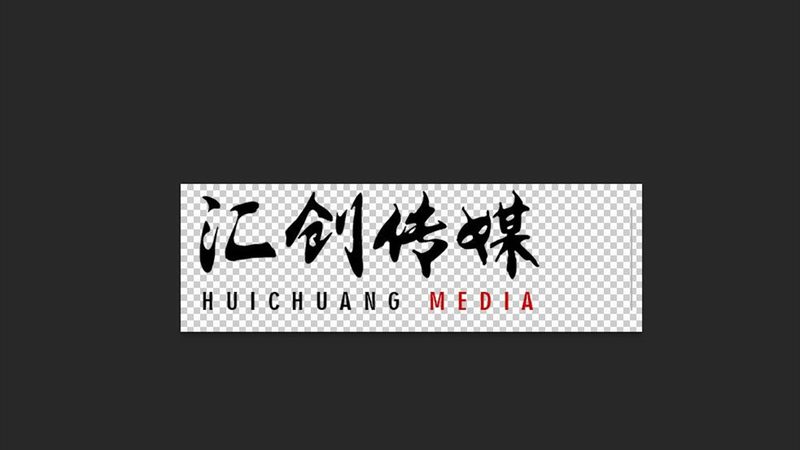 企业宣传片和纪录片，到底该押注哪一个