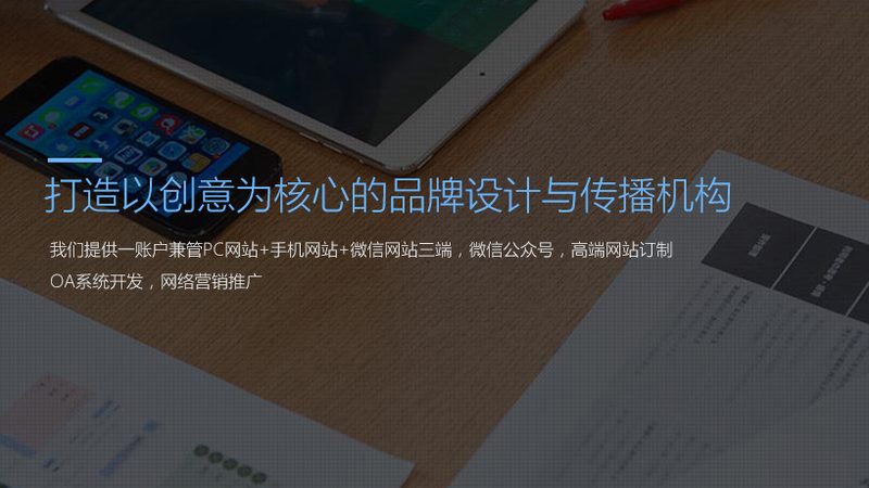 手机短视频参数调整全攻略：轻松提升视频质量