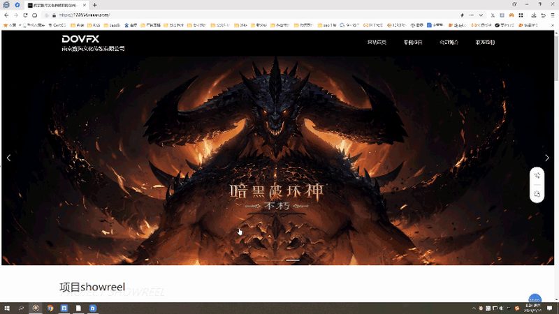纪录片拍摄手法揭秘：如何打造高质量影像作品