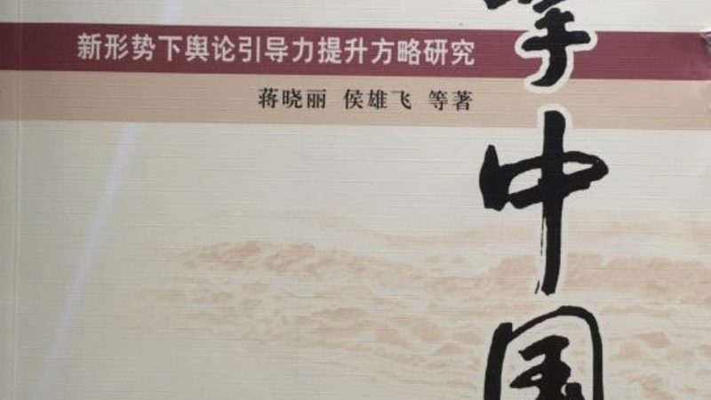 TVC广告片制作流程：揭秘从创意到成片的秘密