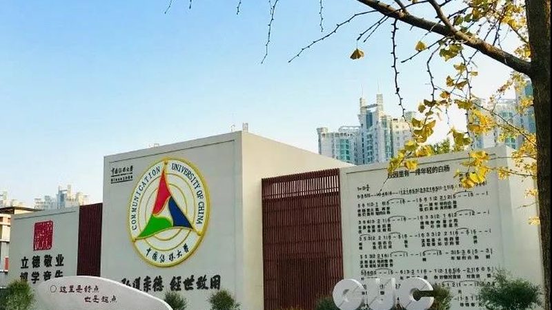 直播代运营服务商排名