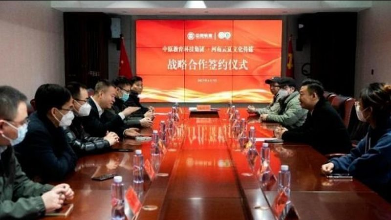 会议策划代理加盟：揭秘利润背后的逻辑