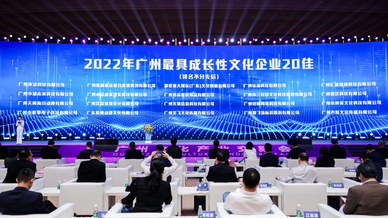 会议策划执行手册：打造高效会议的秘籍