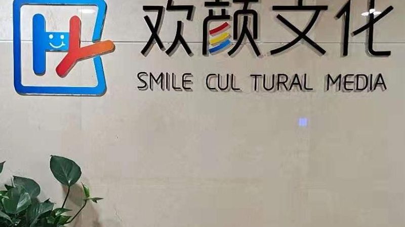 手机变纪录片拍摄利器：如何挑选合适的拍摄设备**