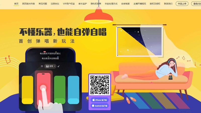 考察公司的制作实力，可以从以下几个方面入手：