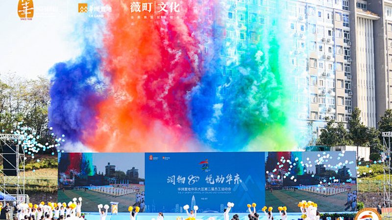 科技公司vi设计哪家好