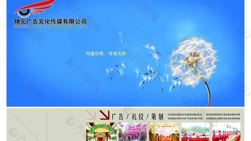 纪录片拍摄手法与电影区别：探索两者之间的艺术差异