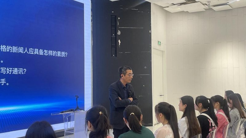 文化传媒公司代理记账的规范与合规要点**